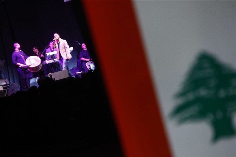 Ayman Zbib & Pascal Machaalani Concert